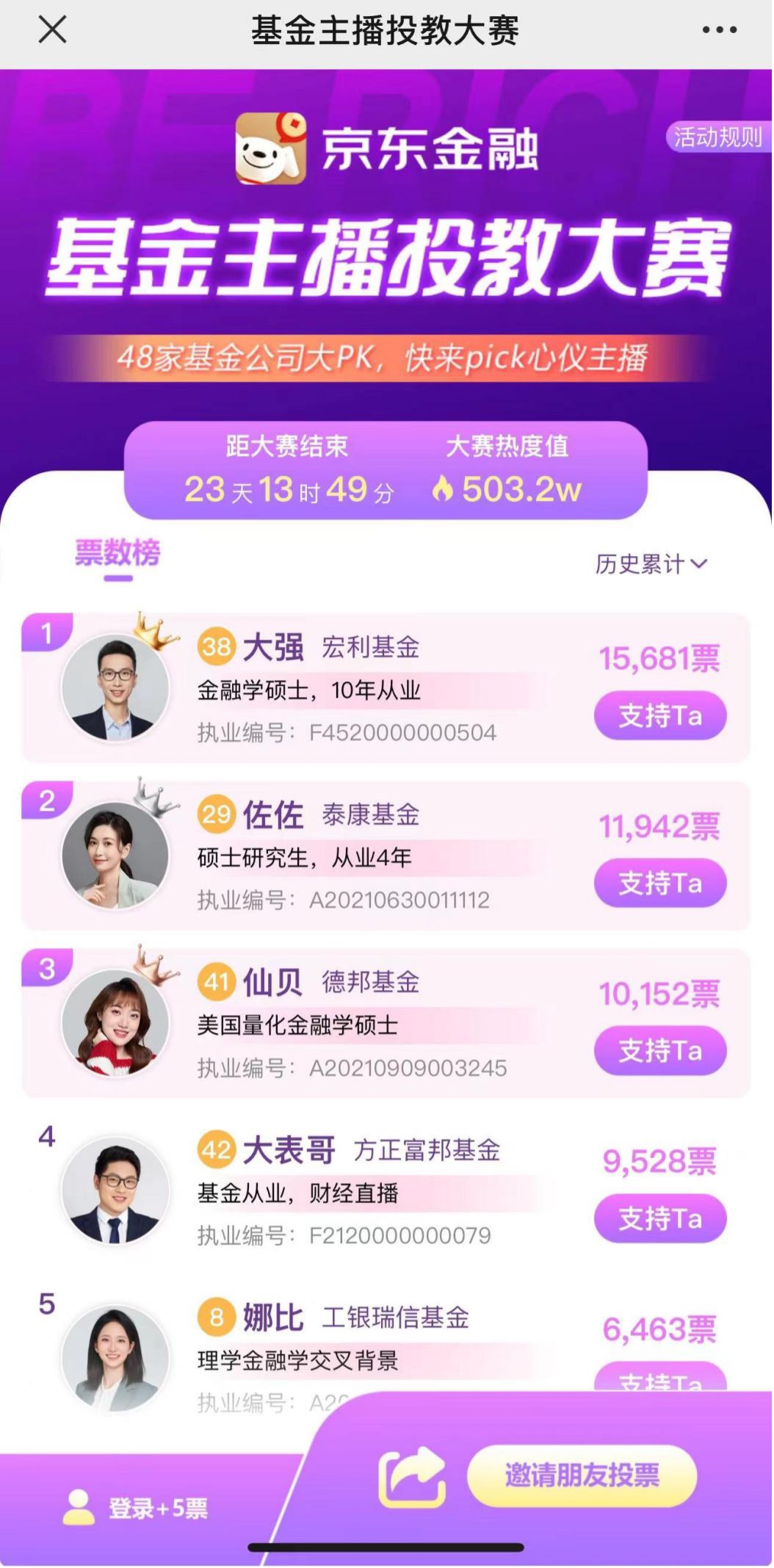 澳門一肖默認(rèn)網(wǎng)站，探索與解析，澳門一肖默認(rèn)網(wǎng)站，深度探索與解析