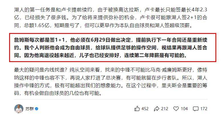 2025香港正版資料大全——全面解析與深度探索，香港正版資料大全深度解析與探索（2025版）