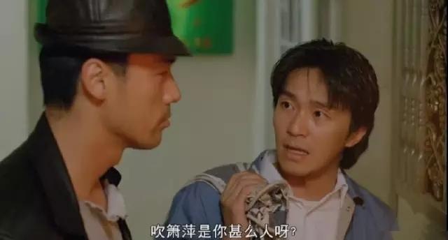 新喜劇之王，演員表名單詳解，新喜劇之王演員表名單全面解析