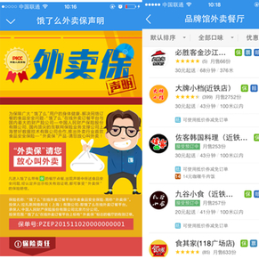 優(yōu)化手機(jī)新浪網(wǎng)首頁(yè)，SEO策略與實(shí)踐，優(yōu)化手機(jī)新浪網(wǎng)首頁(yè)，SEO策略與實(shí)踐指南