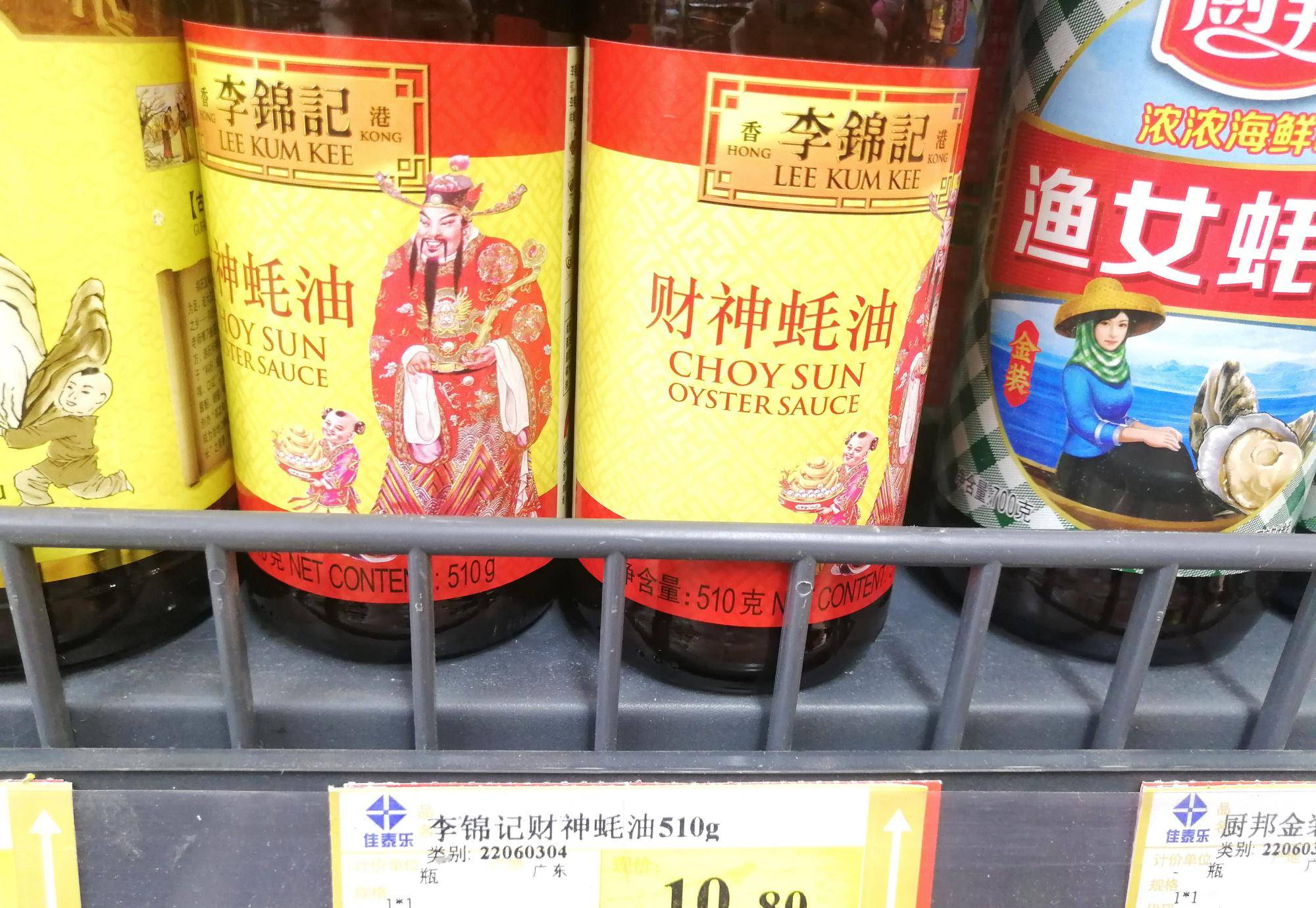 揭秘王中王三肖料，深度解析其獨(dú)特之處與吸引力，揭秘王中王三肖料獨(dú)特魅力與吸引力深度解析