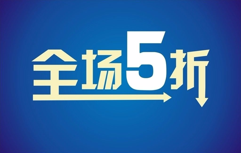 新澳特馬上9點(diǎn)35分的獨(dú)特魅力與期待，新澳特馬上9點(diǎn)35分的獨(dú)特魅力與期待，一場不容錯(cuò)過的精彩盛宴
