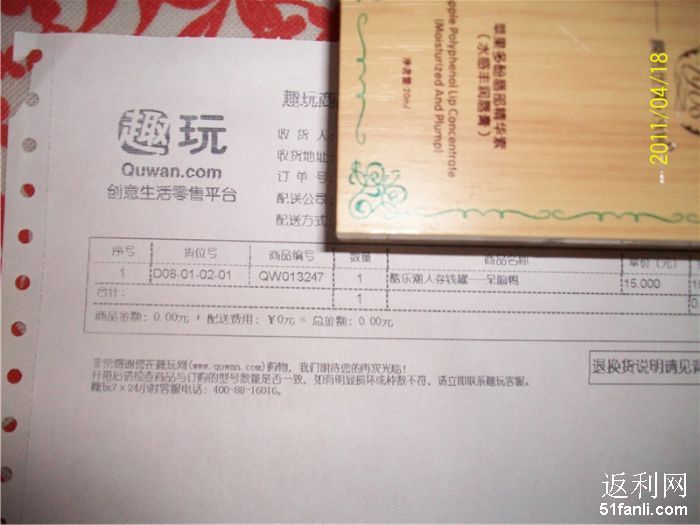 新奧門一碼中獎圖，探索彩票背后的秘密與策略，揭秘彩票背后的秘密與策略，新奧門一碼中獎圖探討