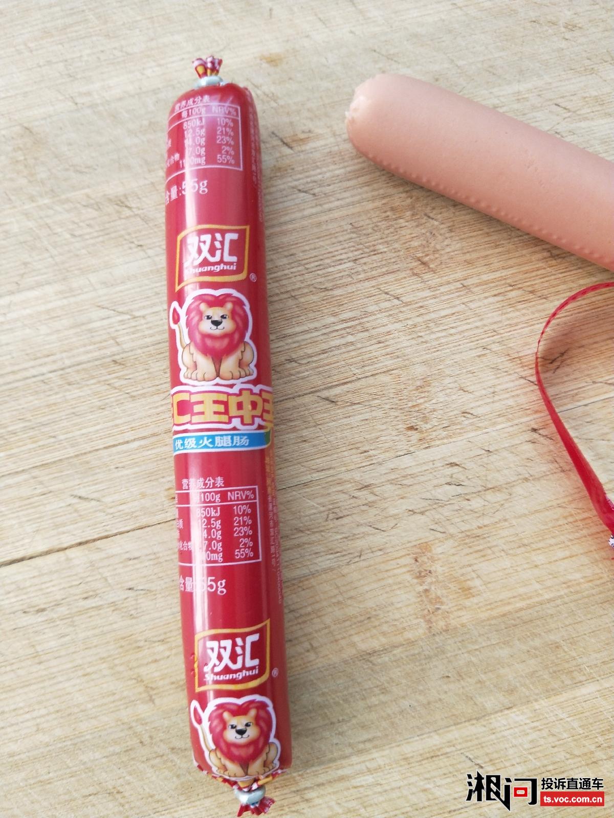 免費六肖期期準一王中王——揭秘彩票預(yù)測真相，揭秘彩票預(yù)測真相，六肖期期準一王中王免費預(yù)測彩票的真相探索