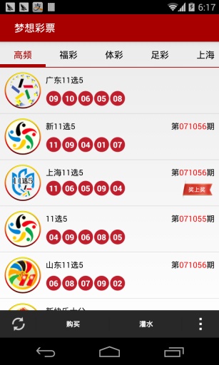 澳門資料大全免費老版，探索澳門的歷史與文化脈絡（SEO優(yōu)化文章），澳門歷史與文化大全（免費老版資料，深度探索澳門脈絡）