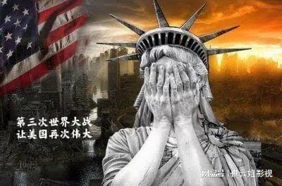 迫在眉睫，全球局勢緊張，大戰(zhàn)一觸即發(fā)，全球局勢緊張至極，大戰(zhàn)邊緣迫在眉睫