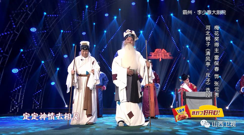 王中王四肖期期準(zhǔn)一2019www，揭秘背后的秘密與趨勢分析，揭秘王中王四肖期期準(zhǔn)一背后的秘密與趨勢分析（2019年）